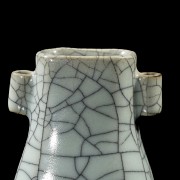 Small ‘Hu’ celadon-glazed vase, Qing dynasty