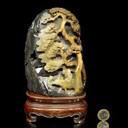 A jade carved longevity mountain, 20th century