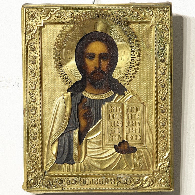 19th century Russian School ‘Pantocrator’