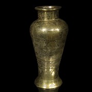 Engraved brass vase, Asia, 20th century - 3