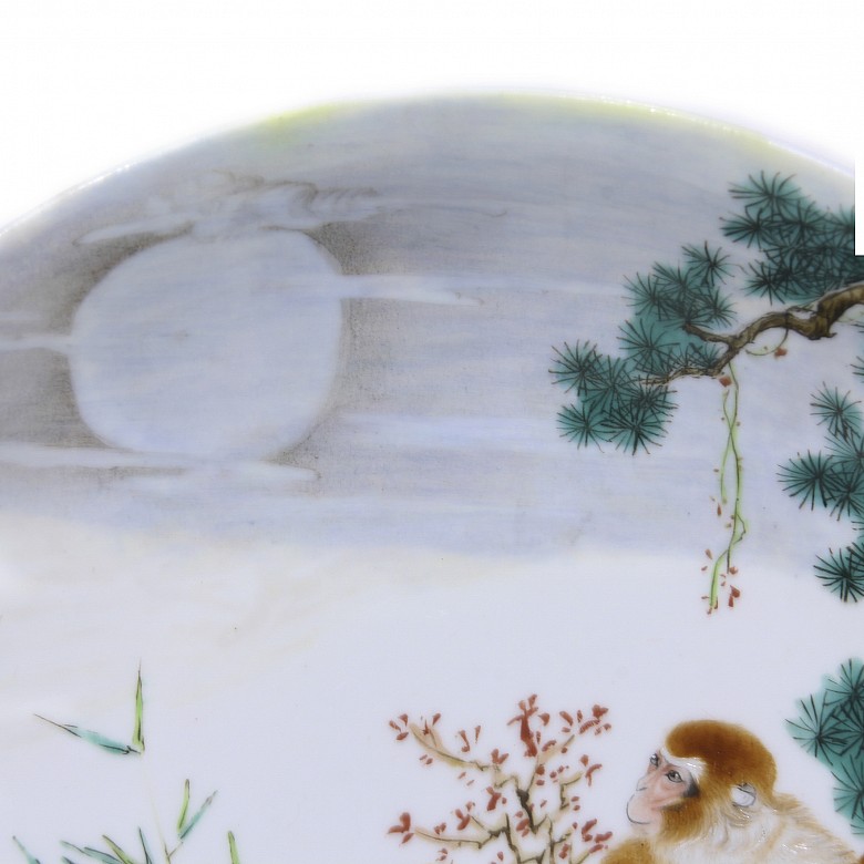 Glazed porcelain dish, Bi Yuanming (1907 – 1991), 1948.