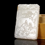 Jade plaque ‘Elder and child’ with Zhiting mark, Qing dynasty