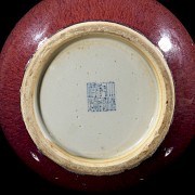 Yuhuchunping vase with flambé enamel, with Qianlong seal