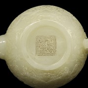 Tetera y tapa de jade blanco, dinastía Qing