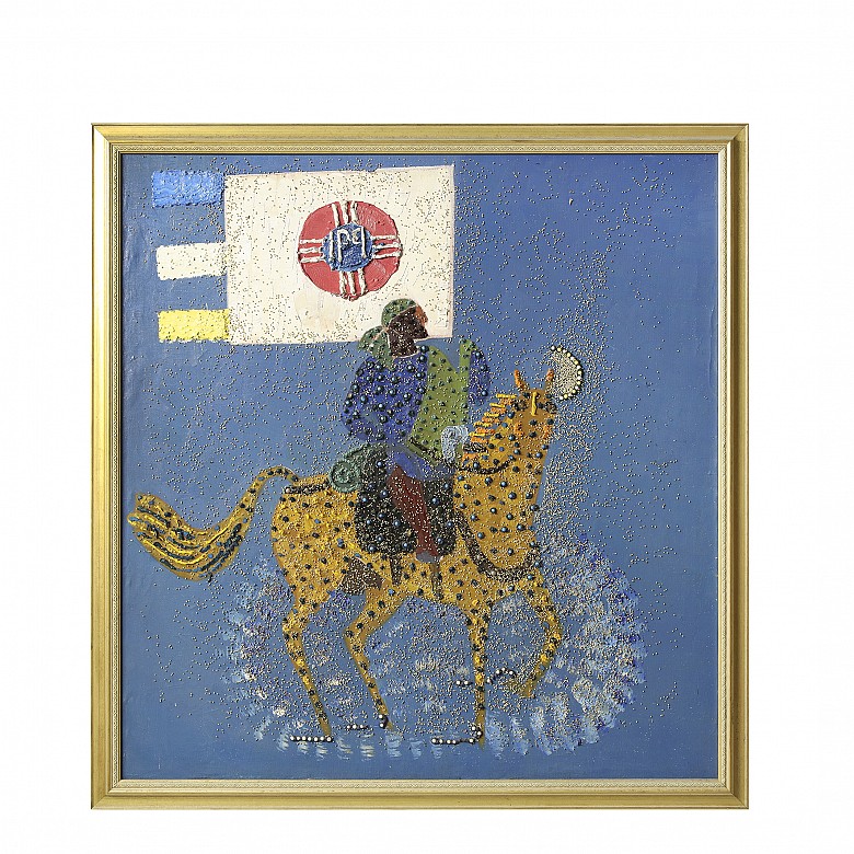 Anonymous (20th century) ‘Blue rider’