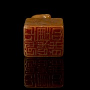 Shoushan ‘Beast’ stone seal, 20th century