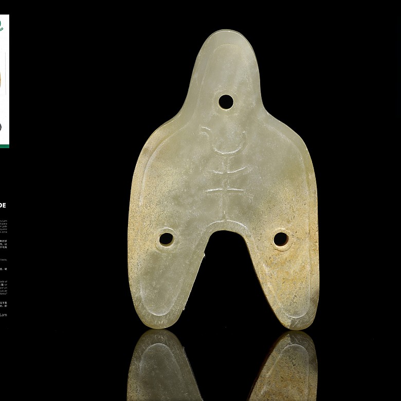 Carved jade pendant, Han dynasty