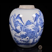 Blue-and-white porcelain vase ‘Landscape’, Qing dynasty