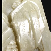 Carved jade figurine “Buddha in the grotto”, Qing dynasty