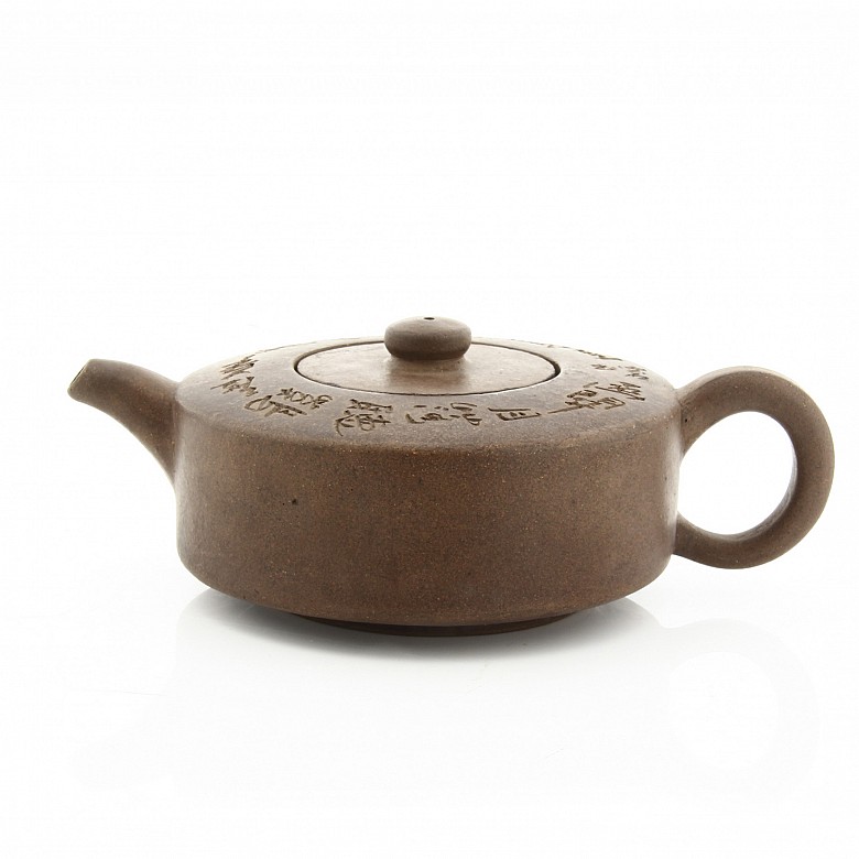 Clay teapot from Yixing, China.