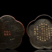 Cinnabar lacquer painting box, Qing dynasty