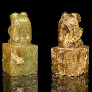 Pair of jade ‘Bear’ seals, Zhou dynasty