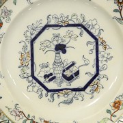 Two English porcelain dishes, Chinese style, 19th-20th century - 9