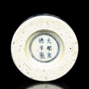 Chinese porcelain paperweight, 20th century