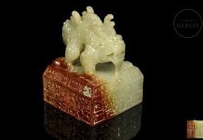 Jade Seal ‘Double Dragon’, Han dynasty