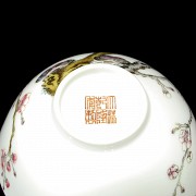 Chinese porcelain bowl, 20th century