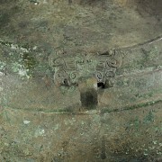 Bronze amphora, Han dynasty