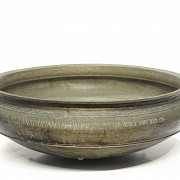 Bronze ‘Urli’ or ‘Charakku’ vessel, India, 19th century