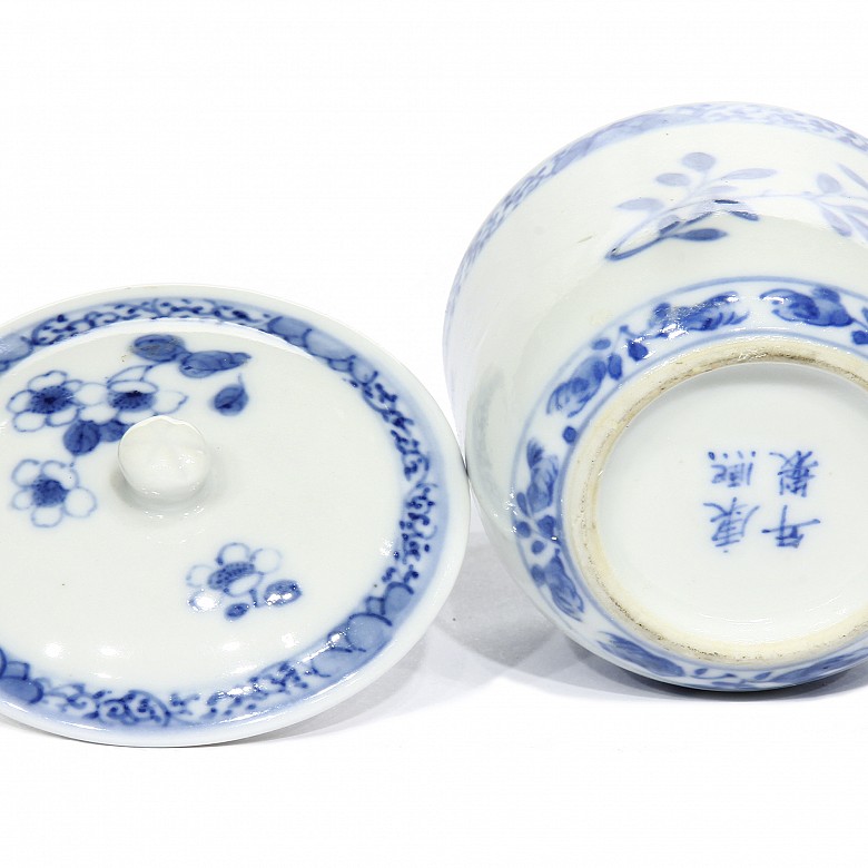 Porcelain tea cup, blue and white, 20th century