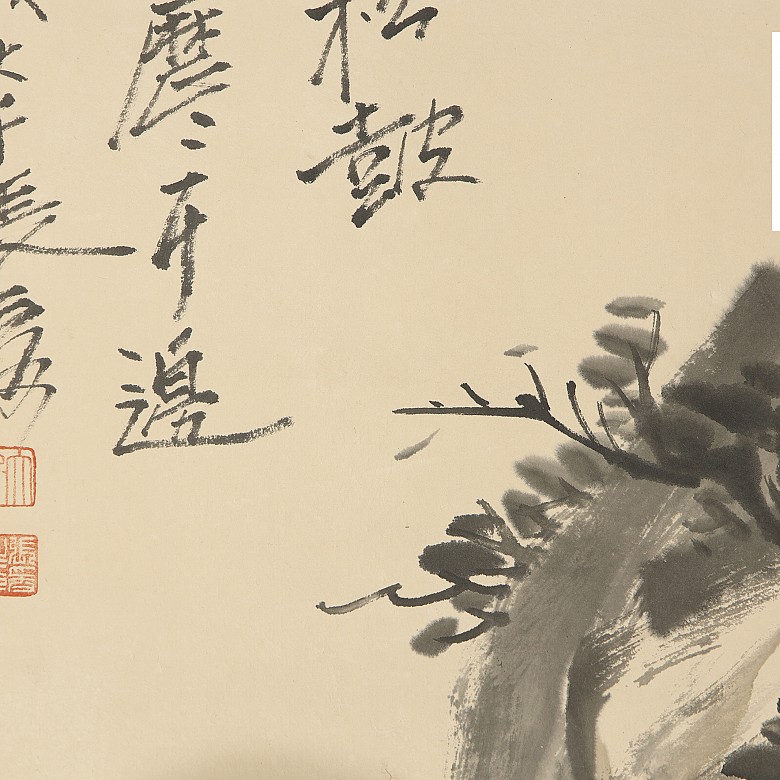 Chinese painting, 20th century 