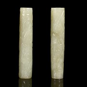 Pair of jade pendants, Qing dynasty