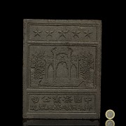 Mongolian coin made from pressed tea, 20th century