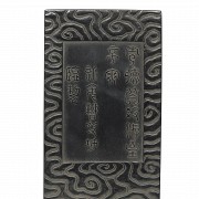 Ink piece with reliefs, Qing dynasty