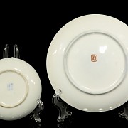 Asian ceramic objects, 20th century