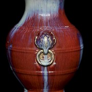 Ceramic vase with flambé glaze, with Qianlong mark