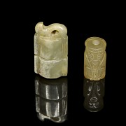 Jade pendant ‘Two Treasures’, Han dynasty