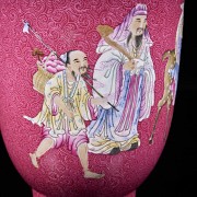 Pink glazed porcelain vase “Characters”, Minguo