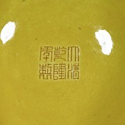 Ceremonial glazed ware ‘Dou’ vessel, Qing dynasty