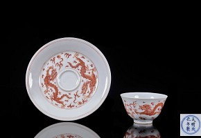 Set of cup and dish ‘Dragons’ Qing dynasty