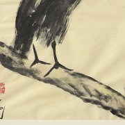 Lin Fengmian (1900-1991) ‘Bird on a pine branch’, 20th century - 4