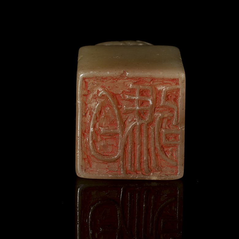 Shoushan stone ‘Lion’ seal, Qing dynasty