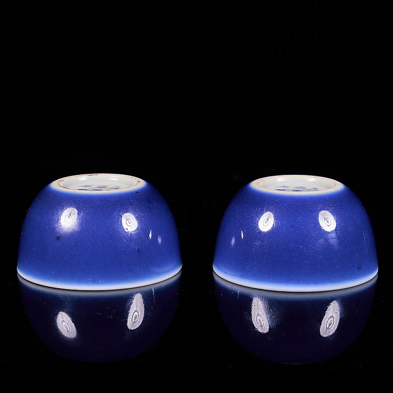 Pair of small blue glazed bowls, Qing dynasty, with Yongzheng seal