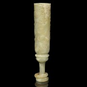 Carved jade ‘Mythical beast’ cup, Warring States period - 2