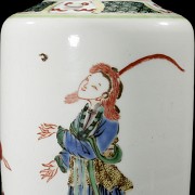 Wucai Porcelain Vase ‘Characters’, Qing dynasty