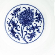 Porcelain bowl, blue and white, Kangxi seal mark.