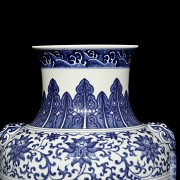 Blue and white ‘Hu’ porcelain vase, with Qianlong seal