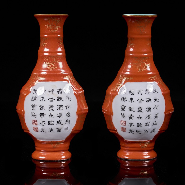 Pair of glazed vases with coral background and scenes, Minguo