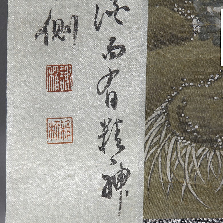 Lu Ji 吕纪 (1439 - 1505) 