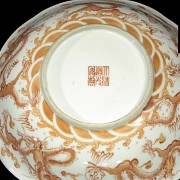 Chinese bowl enameled in red, Daoguang marked