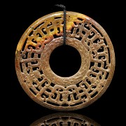 Carved jade disc, Eastern Han dynasty