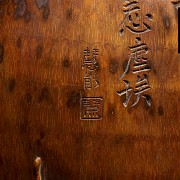 Buddhist bamboo altar with poem, Qing dynasty, 19th-20th century