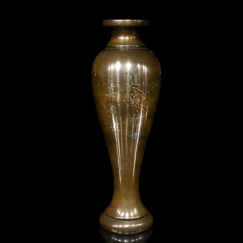 Inlaid bronze vase, Asia, 19th - 20th century