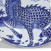 Large porcelain plate with Qilin, 20th century