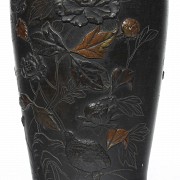 Metal vase with floral decoration, Asia, Asia, 20th century