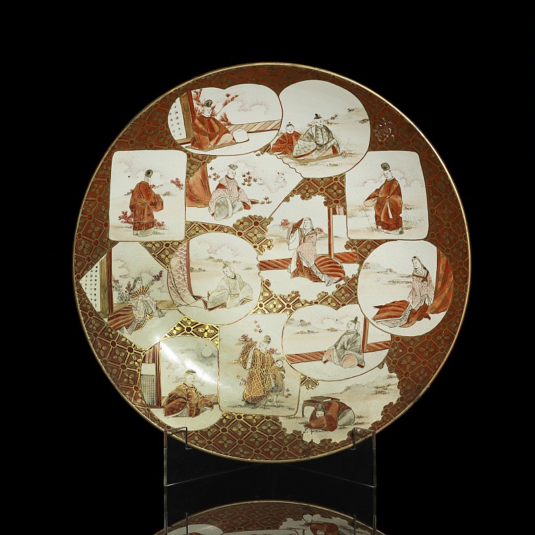 Kutani porcelain dish, Japan, Meiji period (1890 - 1920)