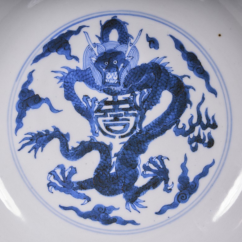 Porcelain dish “Dragon and phoenix”, Qing dynasty, with Yongzheng seal